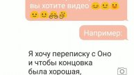 Мой новый канал открывается)))