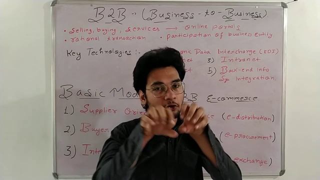 Business to Business (B2B) e-commerce || Basic Model in B2B e-commerce || Akant 360