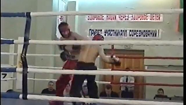 Кикбоксинг.ВСК ГраницаКаменск-Уральский 5