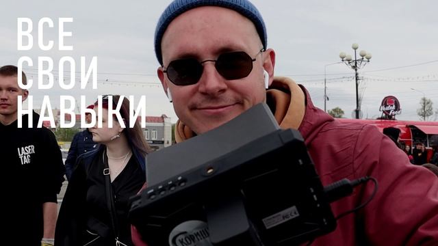 Видеореклама конкурса для фотографов, видеографов, журналистов и блогеров 
