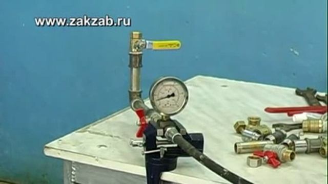 Чудо-герметик, Miracle Sealant