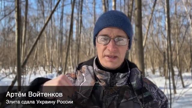 Элита сдала Вукраину России. За это их отпустят. Итог переговоров в Беларуси