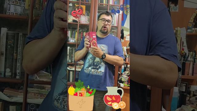Слушайте группу Морс и пейте
