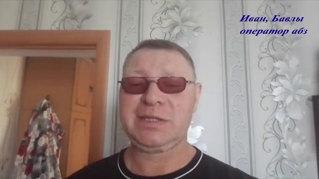 День дорожника 2021