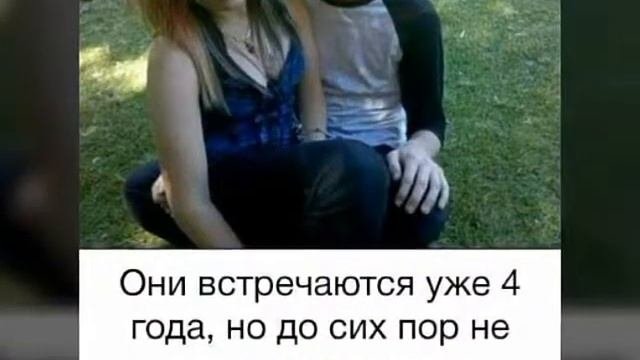 Смешные шутки из,, Смейся до Слёз 
