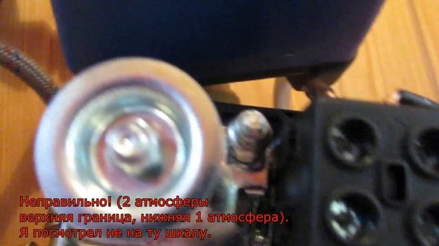 ДАЧА. Водопровод руками чайника-сантехника :)))  03- 06.07.2019.