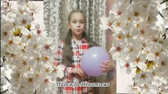 Поздравление с Днём рождения протоиерея Александра Филиппова настоятеля Никольского храма г.Пензы