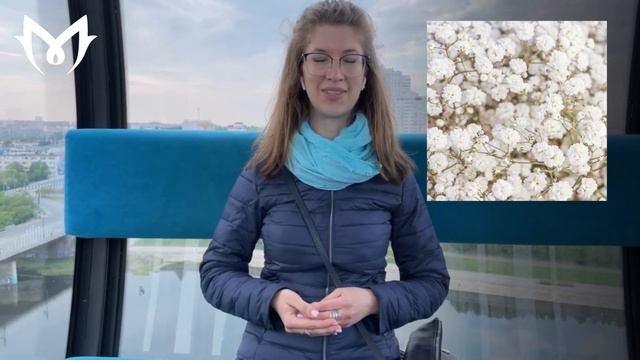 ЕЖЕНЕДЕЛЬНЫЕ НОВОСТИ: тенденции цветочного рынка