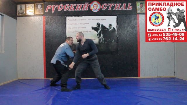 Боевое самбо приемы №1 - защита от ударов ногами защита от угрозы ножом 2020 Беларусь, Минск.