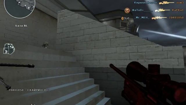Cross Fire-- карта "Тюрьма"#1