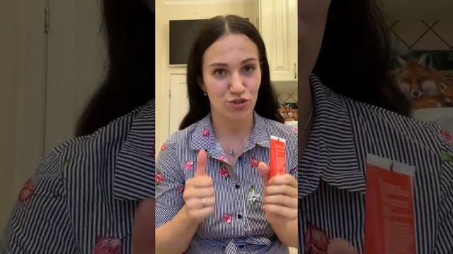 Эндокринолог про крем для диабетиков Превентин