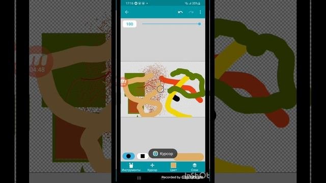 Как рисовать в покет коде 1 урок (как создавать свои игры, в покет код)