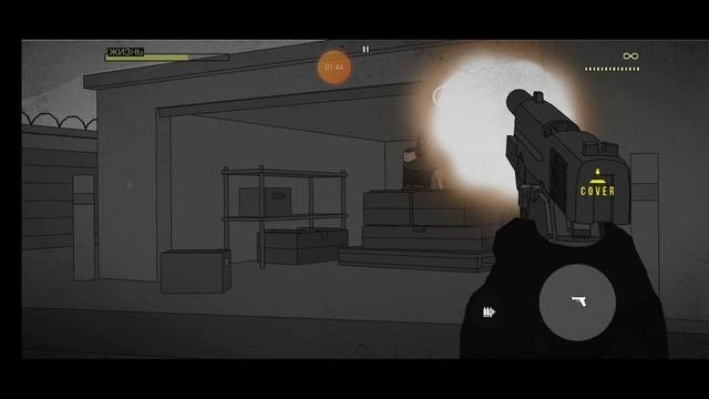 убийвственый поко x6