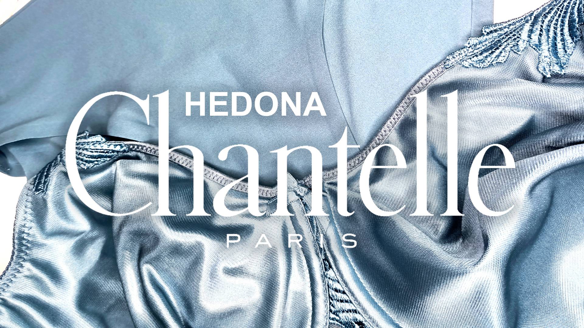 Chantelle Hedona Гедона 2031 - роскошный тишот с мягкой чашкой