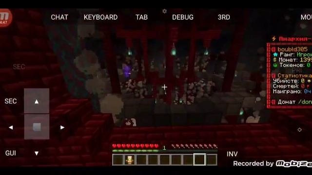 Играю на funtime c поджав лаунчером.Сходил на мистик и другое.minecraft mineore mincraft funtim