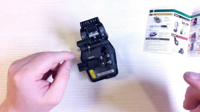 Inno Instrument VF-15H