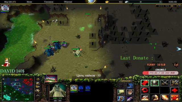 Warcraft III DotA 1 iccup.com [LIVE]  !!! POEHALI !!! #DOTA #dota2 #WODOTA #ot1ck #a3a