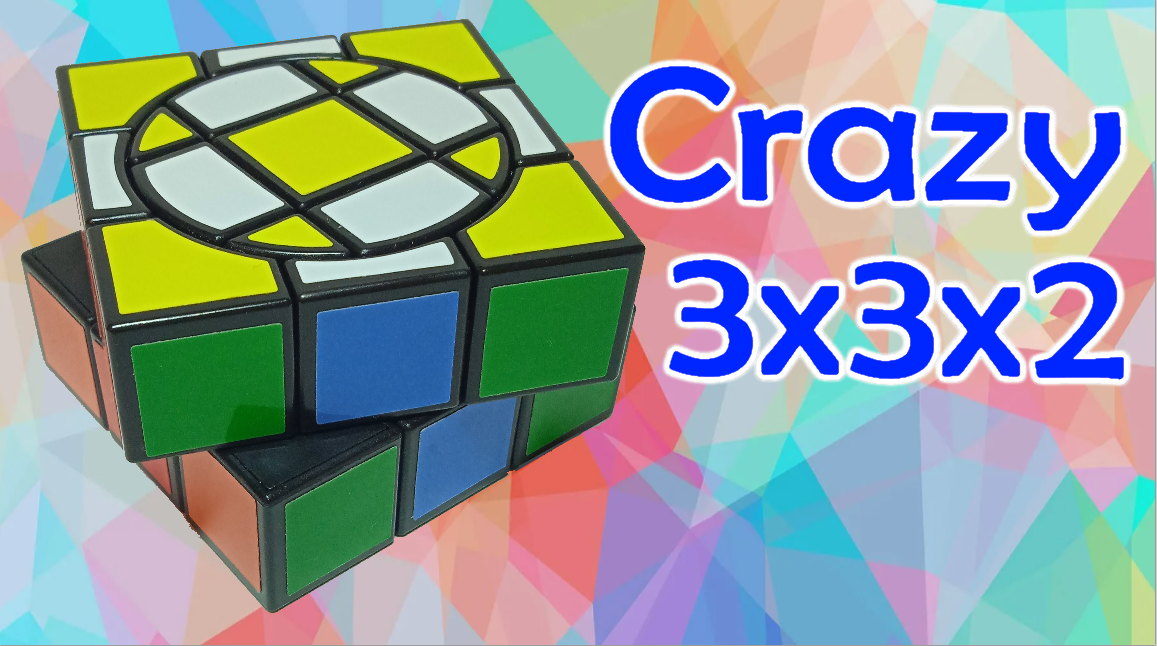 Как собрать 3х3х2 Крейзи, How to solve 3x3x2 Crazy cube