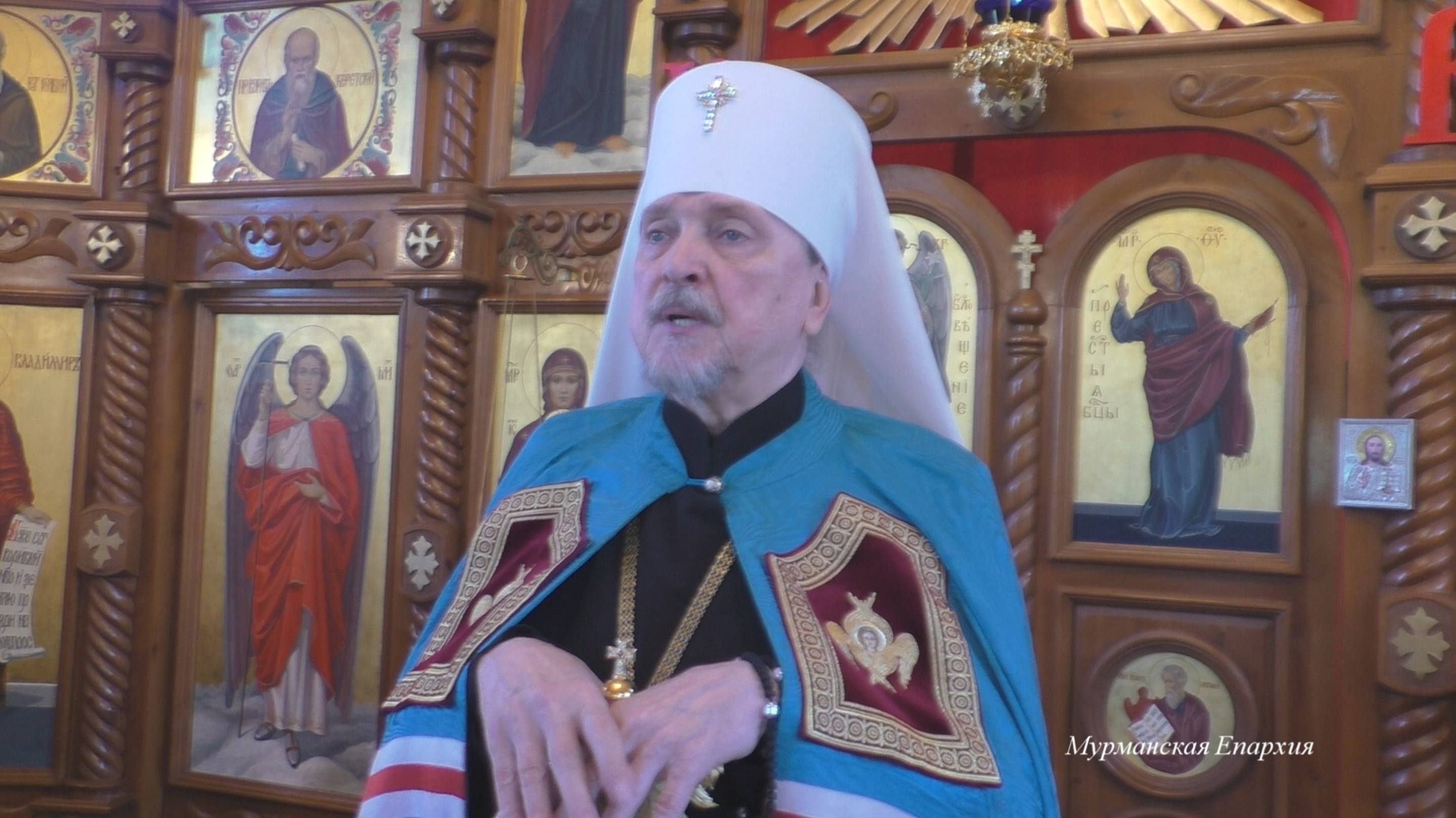 О мучениках за Православие и царствовании Божием