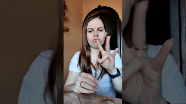 Научитесь говорить НЕТ.