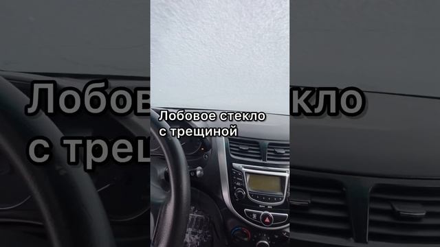 Солярис за 400.000. Каким он будет