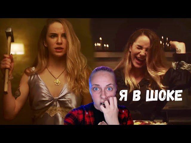 РЕАКЦИЯ НА Марьяна Ро - CARTIER  НОВЫЙ КЛИП Maryana Ro - КАРТЬЕ  Реакция на Maryana Ro - Cartier