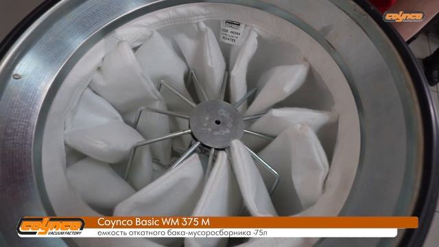 Сравниваем промышленные пылесосы Coynco Basic WM 375 M и WM 250 М #коинко #промышленныйпылесос