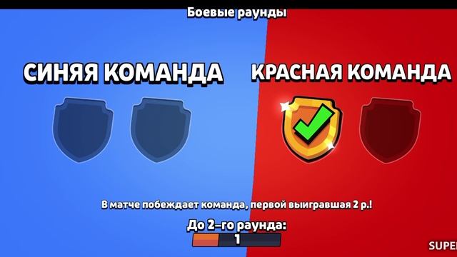 ДАААА!!!повысился в ранге в силово лиге! Забрал Мико!