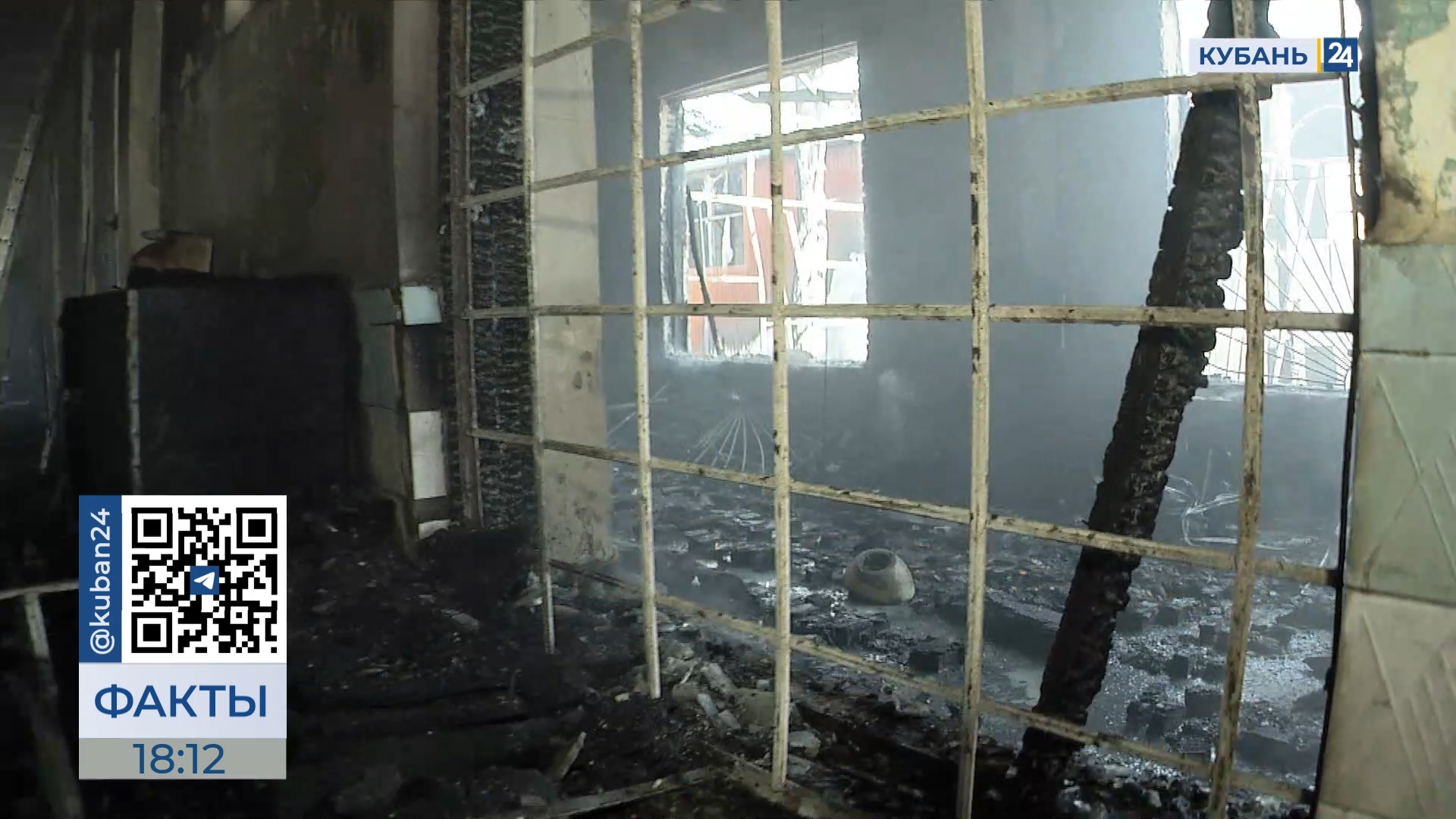 Работник склада пострадал при пожаре на автобусной базе в Краснодаре