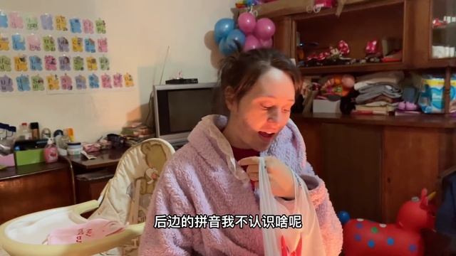 亞美尼亞媳婦，開心吃到國內的水果，下一秒卻難過了！這是這麼了？