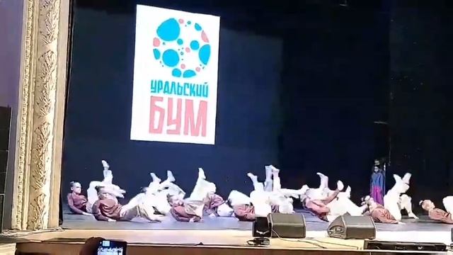 Круги на воде.Танец