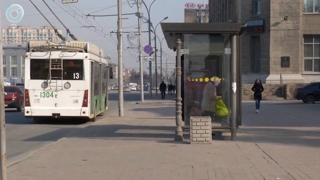 В Новосибирске на площади Ленина заработала вторая умная остановка