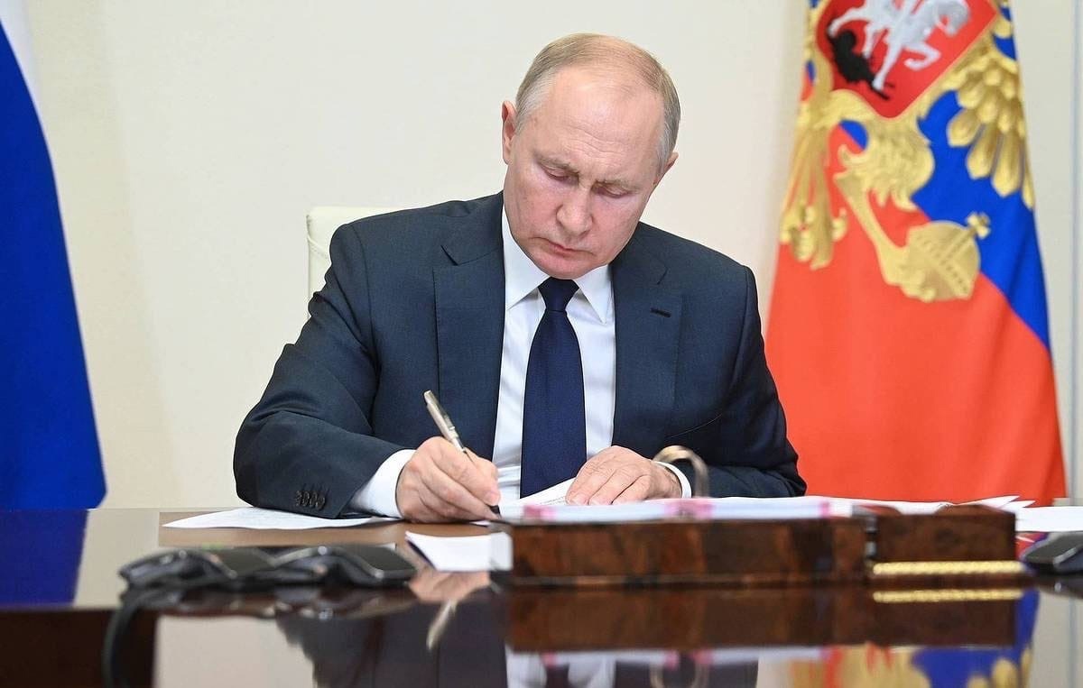 План развития России. Указ Президента подписан