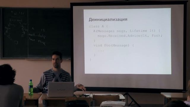 Технология построения поддержки IDE для языков программирования. Часть 6