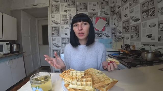 21 день на КАРАНТИНЕ \\ День 4