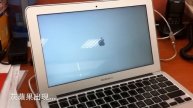 Macbook Air 11" 128G SSD快速開機第二部(15秒開機)