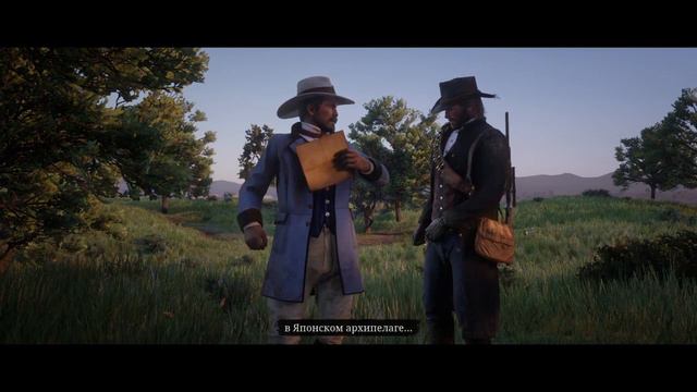 Red Dead Redemption 2
1000048450.mp4
