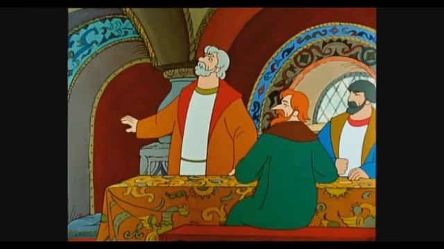Сказка о царе Салтане (современная).