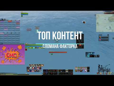 Surprise MF А что  у Вас фактора на Сангемаре ?