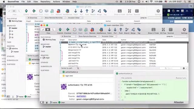 [프로젝트 관리][Git Flow] 04 git flow 초기화 & 가상 협업 환경 맞추기