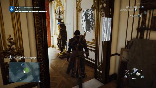 Смерть мастера Мирабо ► Assassins Creed Unity #21