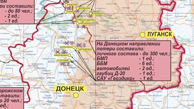 Брифинг  13.04.2023.mp4