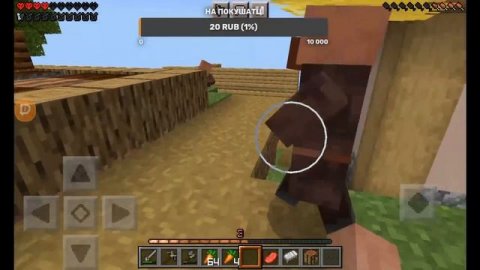 Майнкрафт PE #1. Достижения от подписчиков