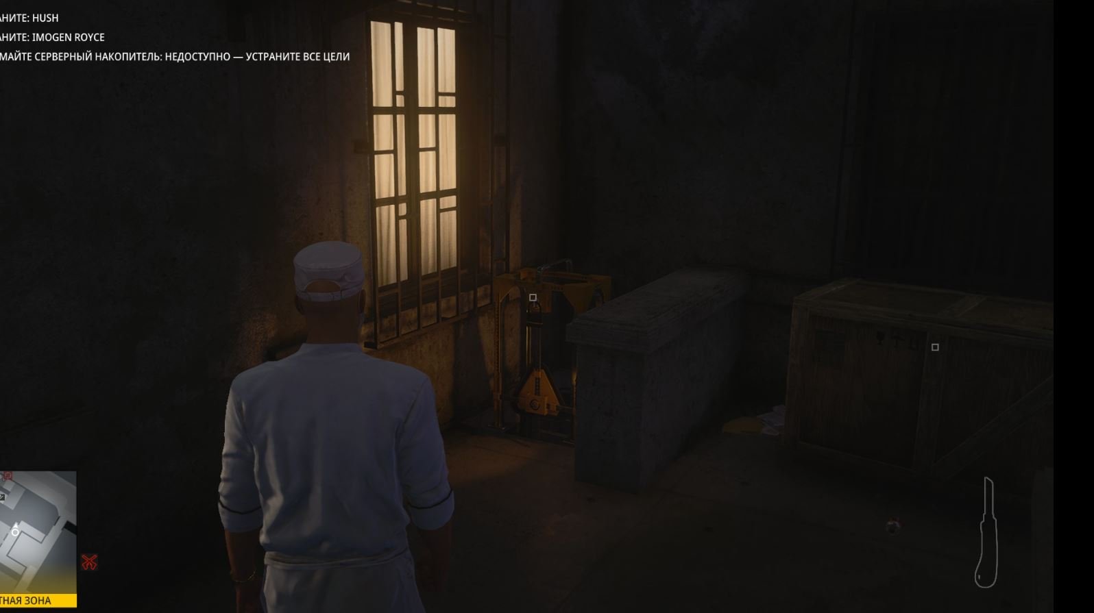 HITMAN 3, Китай: Короткий путь лестница многоэтажки