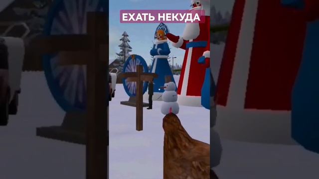 #русская #деревня #симулятор