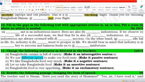 JSC 14 WITH RIYAN SIR