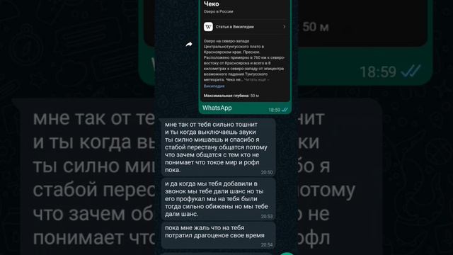 ролики наверно выходит не будет я растроен и подавлен марално