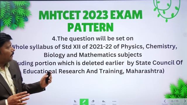 Full Details of MHT-CET 2023 with Complete Guidance & Strategy | Dinesh Sir