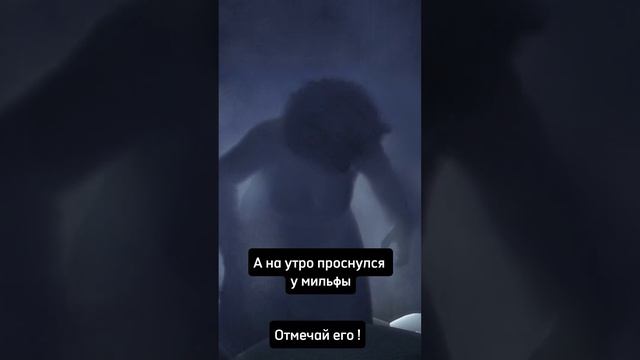 Бывало и хуже