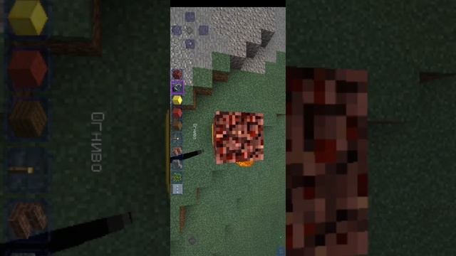 vidma_recorder_29032023_144142.mp4